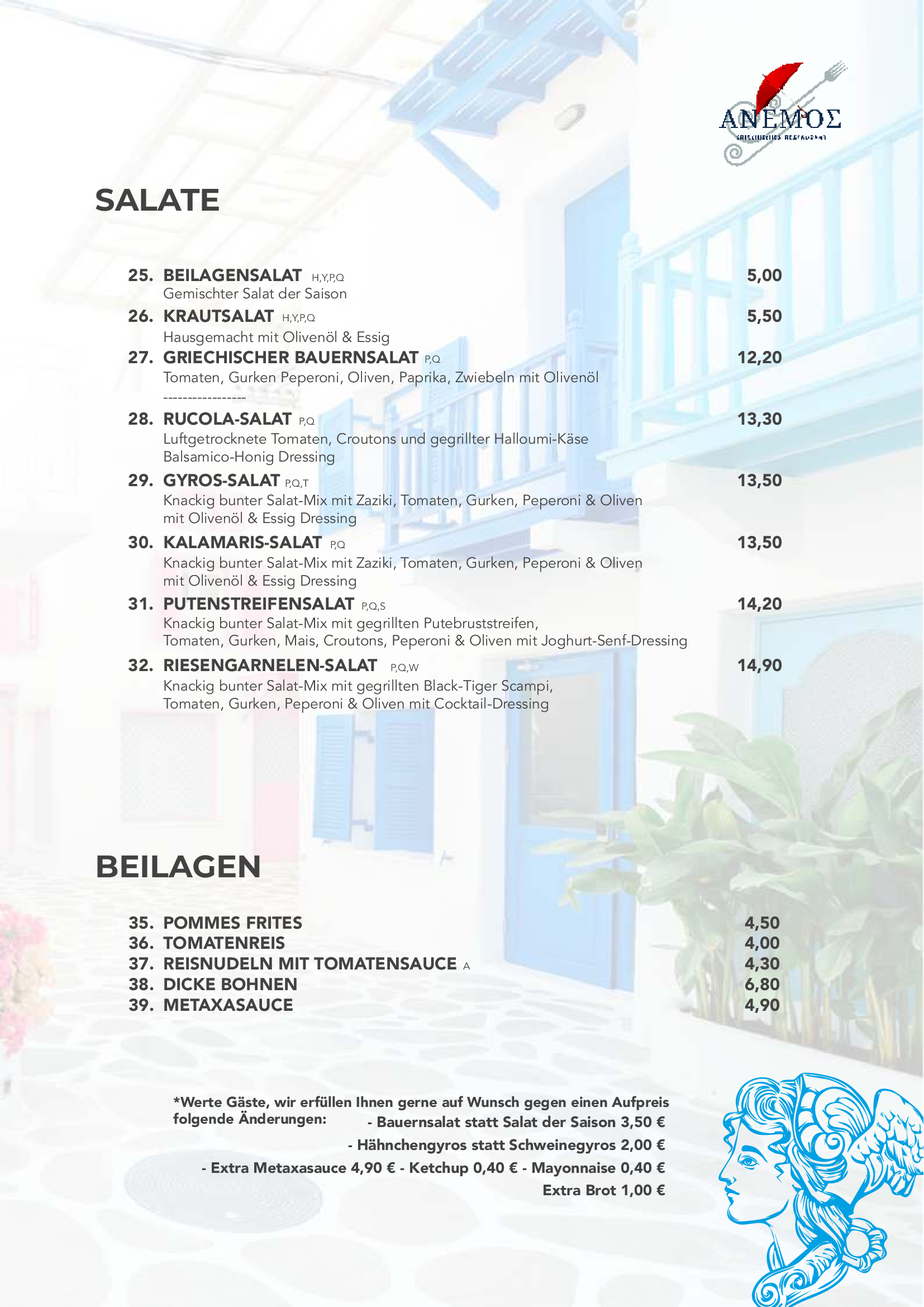 Anemos Griechisches Restaurant Speisekarte