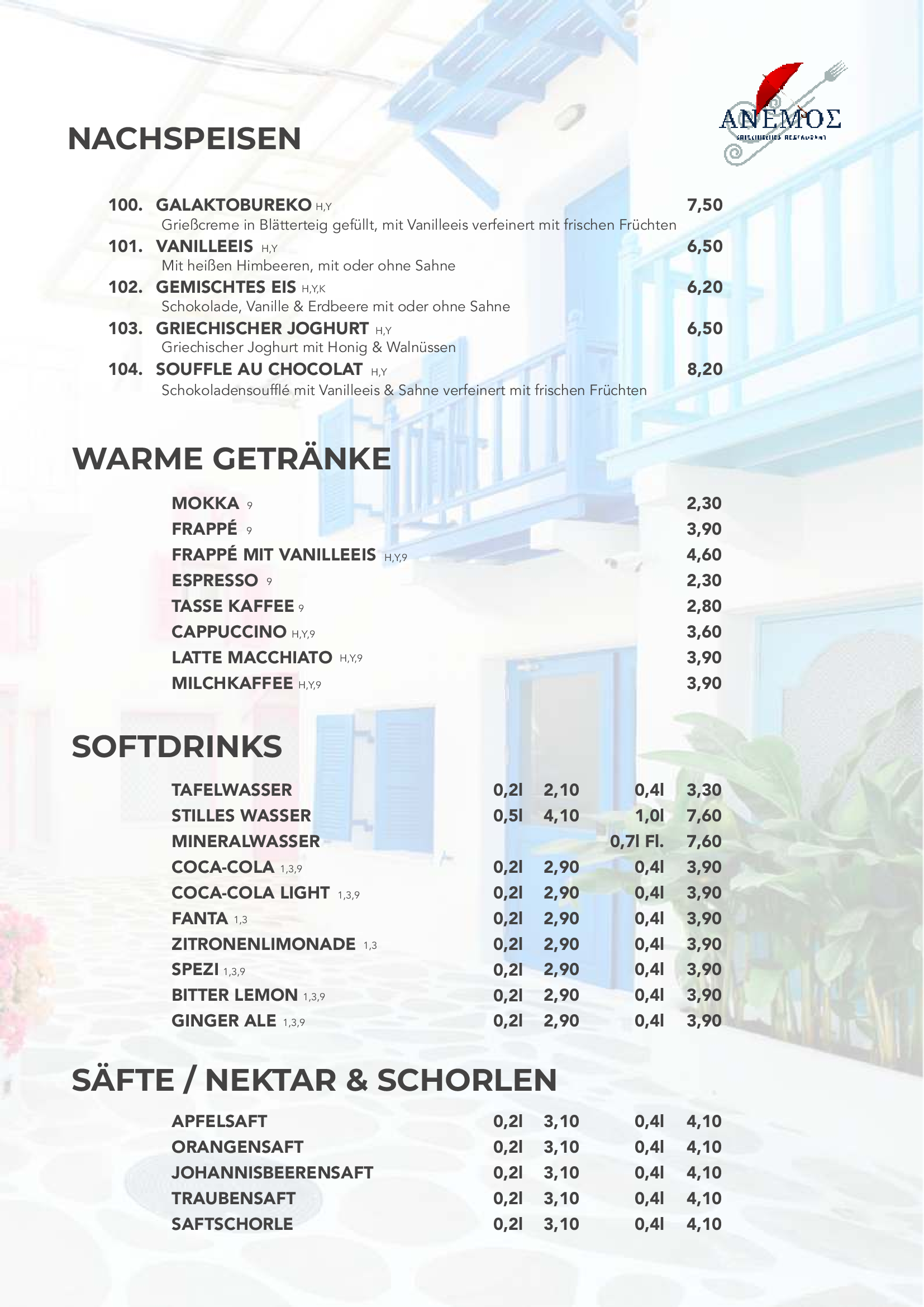 Anemos Griechisches Restaurant Speisekarte